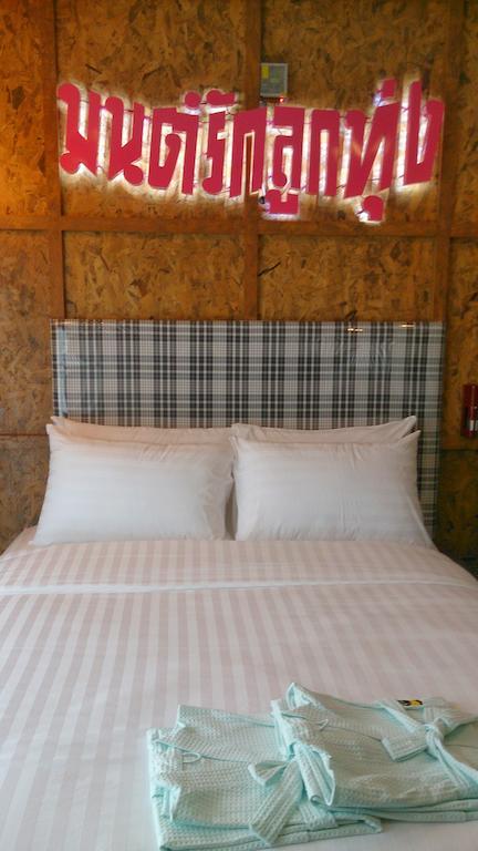 De Ja Moon Hostel Чиангмай Номер фото